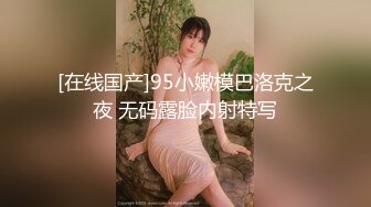 STP34161 糖心Vlog 化身白丝女仆 口足交服务主人 小熊奈奈