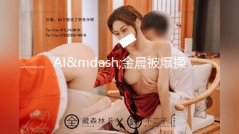 绿播女神下海 【橙子水哆哆】掰穴揉逼 抠逼 道具自慰~冒白浆【48v】 (15)