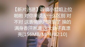 [MP4/ 763M] 勾搭兄弟老婆激情啪啪，黑丝高跟长裙好刺激，淫声荡语强上扒光，大鸡巴草进去配合小哥抽插