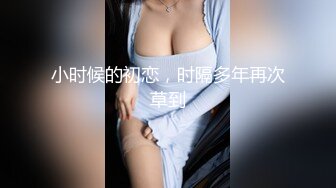 (sex)20230922_b毛扎辫子的姐姐_297316450