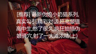 《极品CP魔手外购》正版4K近在咫尺商场隔板缝极限偸拍女厕各种小姐姐方便~逼脸同框~韵味少妇私处很顶 (13)