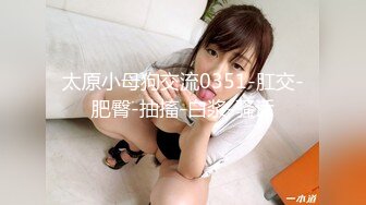 【家庭摄像头】女儿回娘家后续-清晰对话”跟你妈的不一样“!