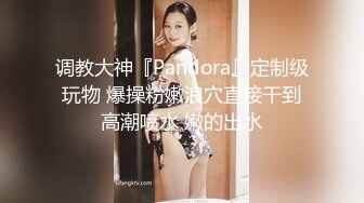 ❤❤清纯甜美19美少女，两个小辫卡哇伊，闺蜜旁边自摸小穴，微毛小骚逼，翘起屁股，摇摆诱惑