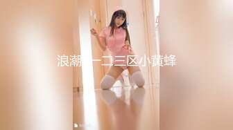 【新片速遞】❤️√ 抖音巨乳】鹤本 最新流出一对一 揉搓巨乳漏逼 她 这大奶子是真好看啊 [142MB/MP4/12:30]