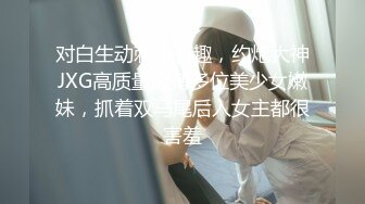 2024年新流出，良家人妻，【爱涩梨】，漂亮小少妇，粉嫩白皙，家中约炮，白虎粉穴