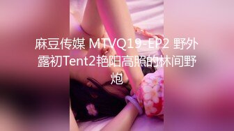 [MP4/6.1G] 极品出轨骚妻各种玩操 贵在真实 完美露脸15部合集