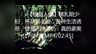 [MP4/ 699M] 午夜探花 气质漂亮的极品大奶平面模特被大鸡巴多姿势爆草