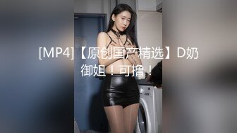 十九岁长相甜美小姐姐