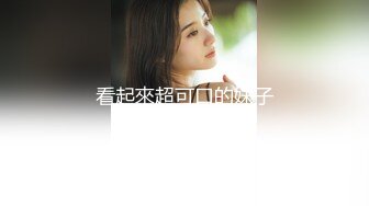 国产麻豆AV 蜜桃影像传媒 PMS002 女仆咖啡厅 EP3.抉择 孟若羽 雷梦娜