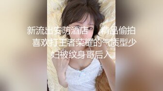 ❤️绿帽淫妻❤️老公越来越会玩了,现在喜欢喜欢我当面绿他!老婆一边享受着大家把哥哥阵阵的抽插,一边和男人聊着性爱话题,骚到极致