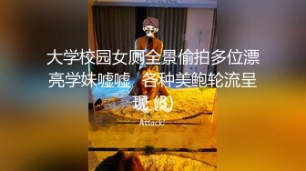 最新TS美人妖网红 甄选1888福利超大合集 第四弹！【357V】 (79)