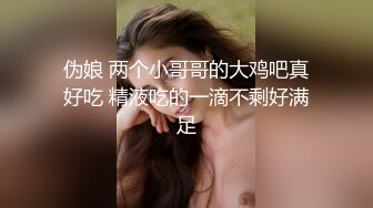 【极品❤️性爱流出】漂亮丰臀抖M妹妹与男友性爱私拍流出 情趣黑丝爆操丰臀嫩穴 轻虐滴蜡口爆 完美露脸 高清1080P版