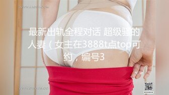 超成本制作几架摄影机拍摄主播过生日叫上闺蜜朋友去KTV拉上服务生就开操场面淫乱口爆中出颜射1080P