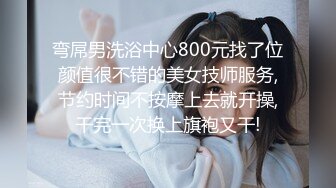 最新大学偷窥马尾辫青春美眉嘘嘘