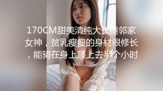 【OnlyFans】2023年6月约啪达人粉味芒果，炮王与多个妹子双飞群P3P，大奶少妇，娇小嫩妹，长腿御姐，艳福不浅 24