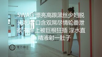 国产AV 蜜桃影像传媒 PMC070 被民宿女老板下春药激情性爱 新人女优 唐雨菲