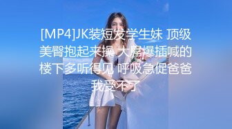 黑色长裙性感少妇啪啪，口交69姿势舔逼上位骑乘后入抽插猛操