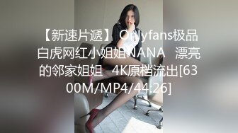 骚女友口漂亮可爱美女1