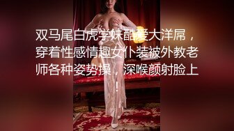 【简单粗暴做爱系列】在卧室与越南女友做爱 我让她高潮迭起 站炮插入淫荡浪穴 双视角无套抽插 高清1080P原版无水印