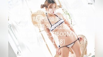 [MP4/702M]7/12最新 臊婆娘真的浪被幹還要拿手機擺poss自拍VIP1196