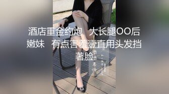 [MP4/ 1.09G]&nbsp;&nbsp;极品探花AI画质增强外围女神猎啪战狼行动约操高颜值超嫩妹纸啪啪 情趣爆裂黑丝唯美姿势啪啪