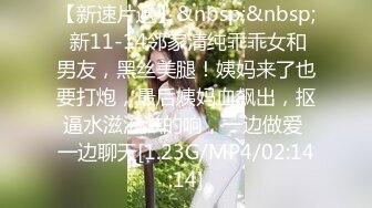 2024-7-22【潜入风俗店】会所女技师，花臂纹身美乳，半套服务，舔背乳推按摩，翘起屁股打飞机