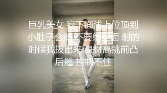 STP18580 【萌萌萝莉】俏粉嫩的肌肤 全裸自慰棒与手指插粉扑扑的少女穴，娇喘地快要受不了啦 人家快高潮了 哥哥