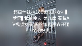 学校女浴室偷拍隔间女生擦身体,擦完后还掰,开阴道看一下里面洗干净没有