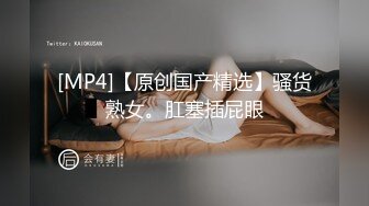 ★☆稀缺资源☆★顶级骚妻反差网红！推特喜欢露出又喜欢多P的绿帽人妻【小骚猫咪】私拍，户外露出与单男造爱怀孕了也不休息 (2)