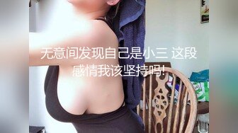 [MP4/442MB]美女欠下高額貸款無力償還 用身體還債換上情趣女仆裝讓債主啪啪