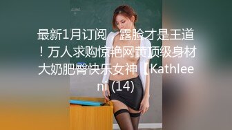 舞蹈文藝反差婊,文藝寫真之下盡顯反差本質,KFC把奶子露出放桌上117P+47V