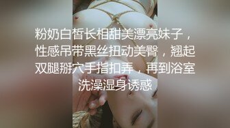 [MP4/ 1.53G] 新流出酒店高清偷拍新台上线极品身材美女来大姨妈了还是逃不过被肏