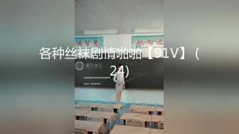 国产麻豆AV 猫爪影像 MMZ031 肉欲外卖员 顾桃桃