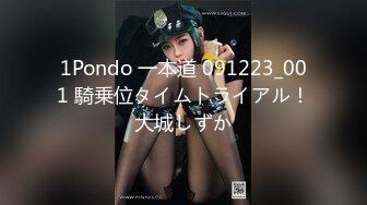 蜜桃传媒 pmu-002 多人混战不良少女用肉体徵服校长