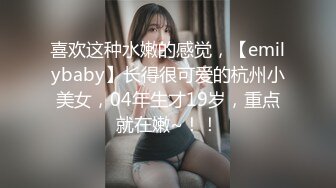 Ts美伊和闺蜜。闺蜜艹完美伊接着艹直男：妈妈射吧我太难受呀，呜呜呜呜快射吧我受不了啦，高潮了高潮啦！ 直男这波美妙呀！