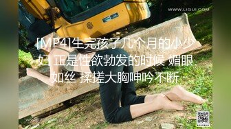 【AI高清2K修复】兼职车模换装口交继续肤如凝脂貌美如花