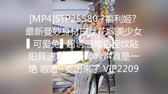 20230219_极品女主_欲求不满的小姐姐