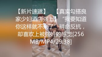 2024年，【上海夫妻】，换妻，露出，老婆越来越爱上了这种刺激，每次活动都是湿漉漉高潮不断