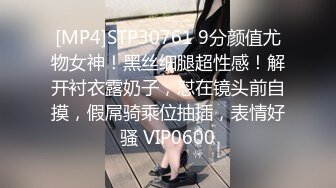 ID5363 都可可 OL良家上班第一天被无耻老板迷奸 爱豆传媒