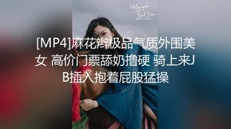 胸大无脑00后和炮友双飞