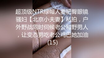 91手写认证：我实在满足不了老骚逼