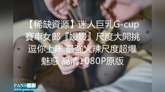 《百度云泄密》有钱人的淫乱聚会被有心人曝光~1