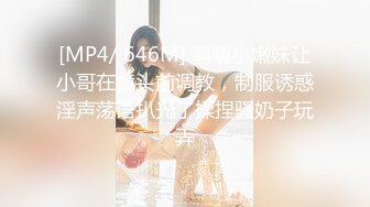 [MP4]STP33218 素顏大奶子黑絲女上位無套啪啪，插完賣力口，特寫白虎穴 VIP0600