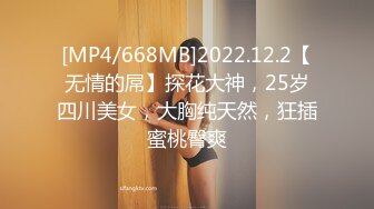 【新片速遞】哺乳期的小少妇露脸颜值很高，情趣肚兜诱惑撩人，听狼友指挥脱光光自慰骚穴呻吟表情好骚，挤奶水给狼友喝[881MB/MP4/01:16:53]