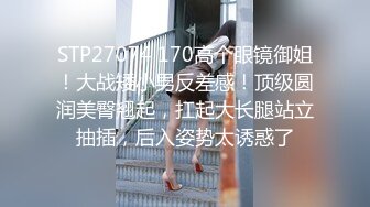 高端公寓楼卫生间全方位无死角偸拍租客小姐姐日常洗澡换衣清一色的美人胚子巨乳高颜非常顶