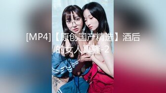 STP25104 最新超美极品网红女神▌柚子猫▌麻衣“穴”姐の告白 学弟进入我身体吧 无套内射中出极品白虎嫩鲍