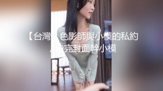 丰满肉感妹纸尝试多体位