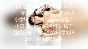 公园女厕全景偷拍多位高颜值小姐姐嘘嘘 (3)