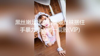 约妹达人酒店约操00后短发小萝莉口交后入