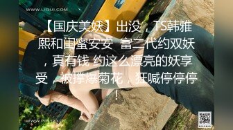 按摩勾直男系列：翘臀直男被吃鸡舔菊